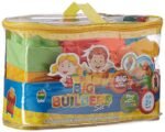 Big Builders Set, Learning and Building Blocks, Big Size Blocks, Ages 3+ Years (Set of 2)