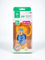 Baby Feeding Bottle with Easy-Grip Handles | 270ml - Image 5