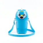 Kids Sipper Water Bottle with Adjustable Carry Strap | 250ml - Image 5