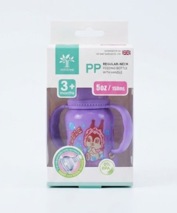 Baby Feeding Bottle with Easy-Grip Handles - BPA-Free PP Plastic | 150ml