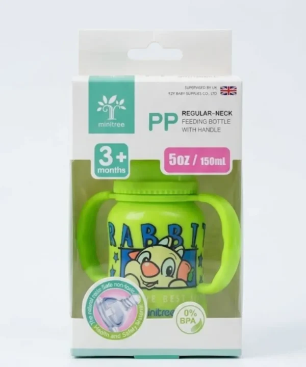 Baby Feeding Bottle with Easy-Grip Handles - BPA-Free PP Plastic | 150ml