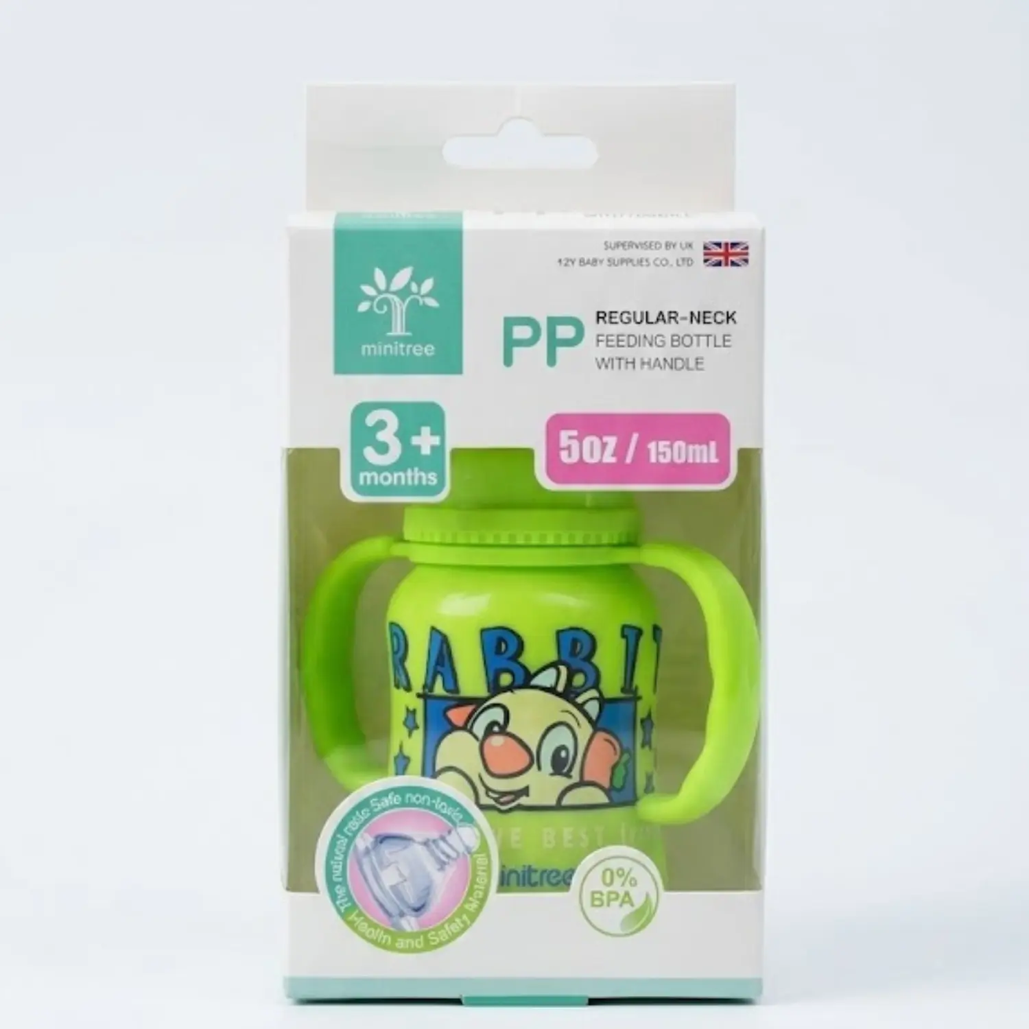 Untitled design - 2026-04-08T174002.776 Baby Feeding Bottle with Easy-Grip Handles - BPA-Free PP Plastic | 150ml - Image 1