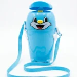 Kids Sipper Water Bottle with Adjustable Carry Strap | 250ml - Image 4