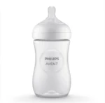 Philips Avent Natural Response | 260ml | 1m+ - Image 5